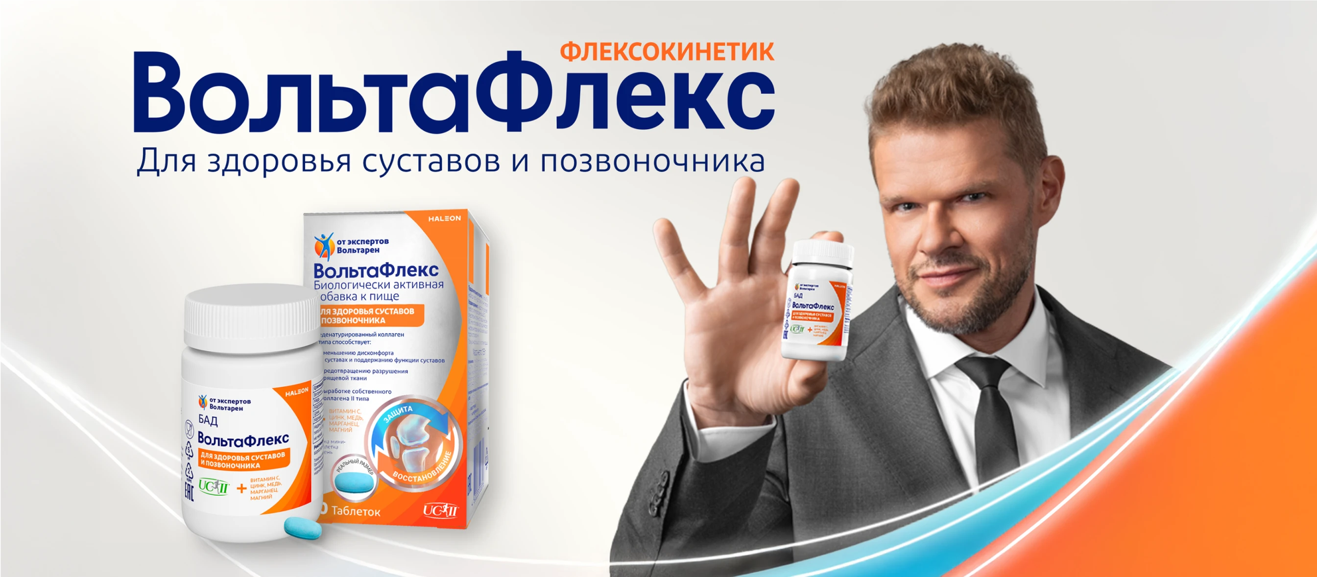 Описание изображения